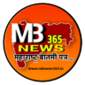 MB News Admin